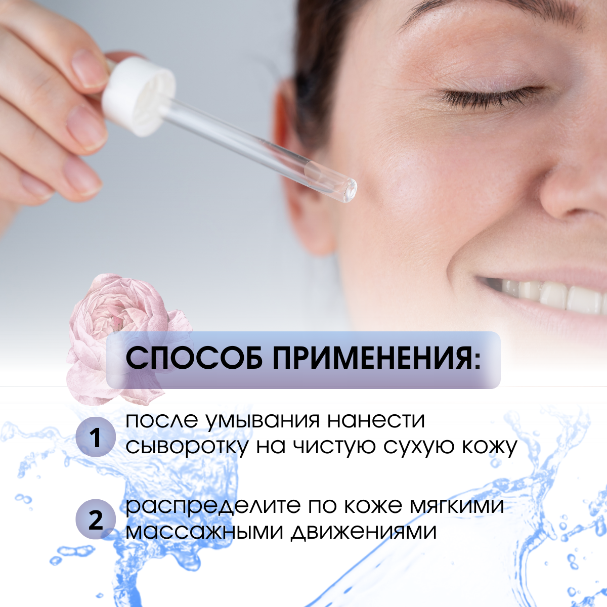Инфографика для OZON | Сетка — социальная сеть от hh.ru