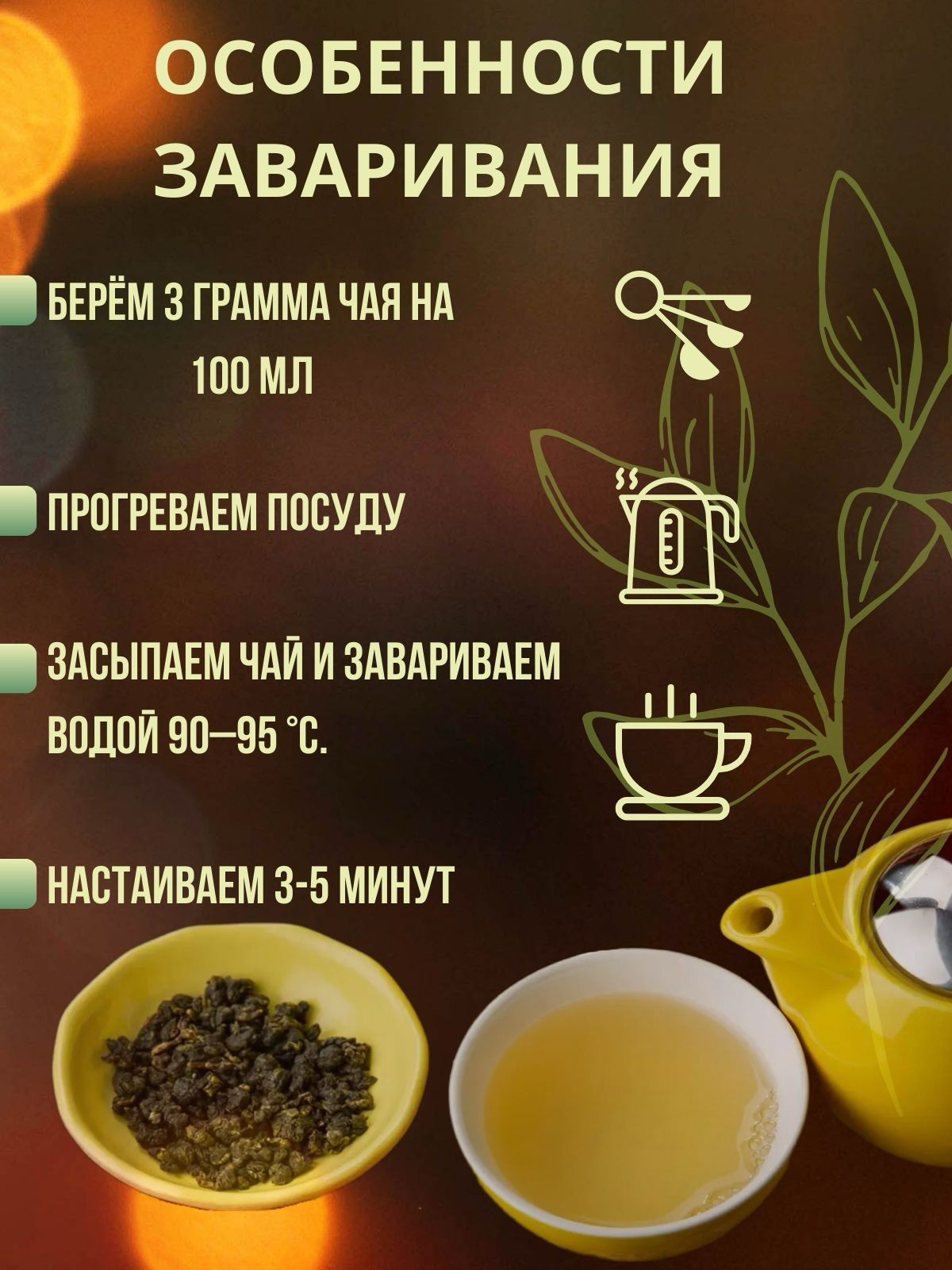 Инфографика | Сетка — социальная сеть от hh.ru