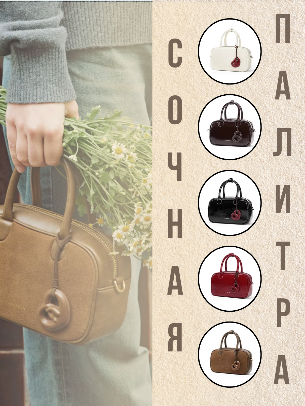 Инфографика | Сетка — социальная сеть от hh.ru