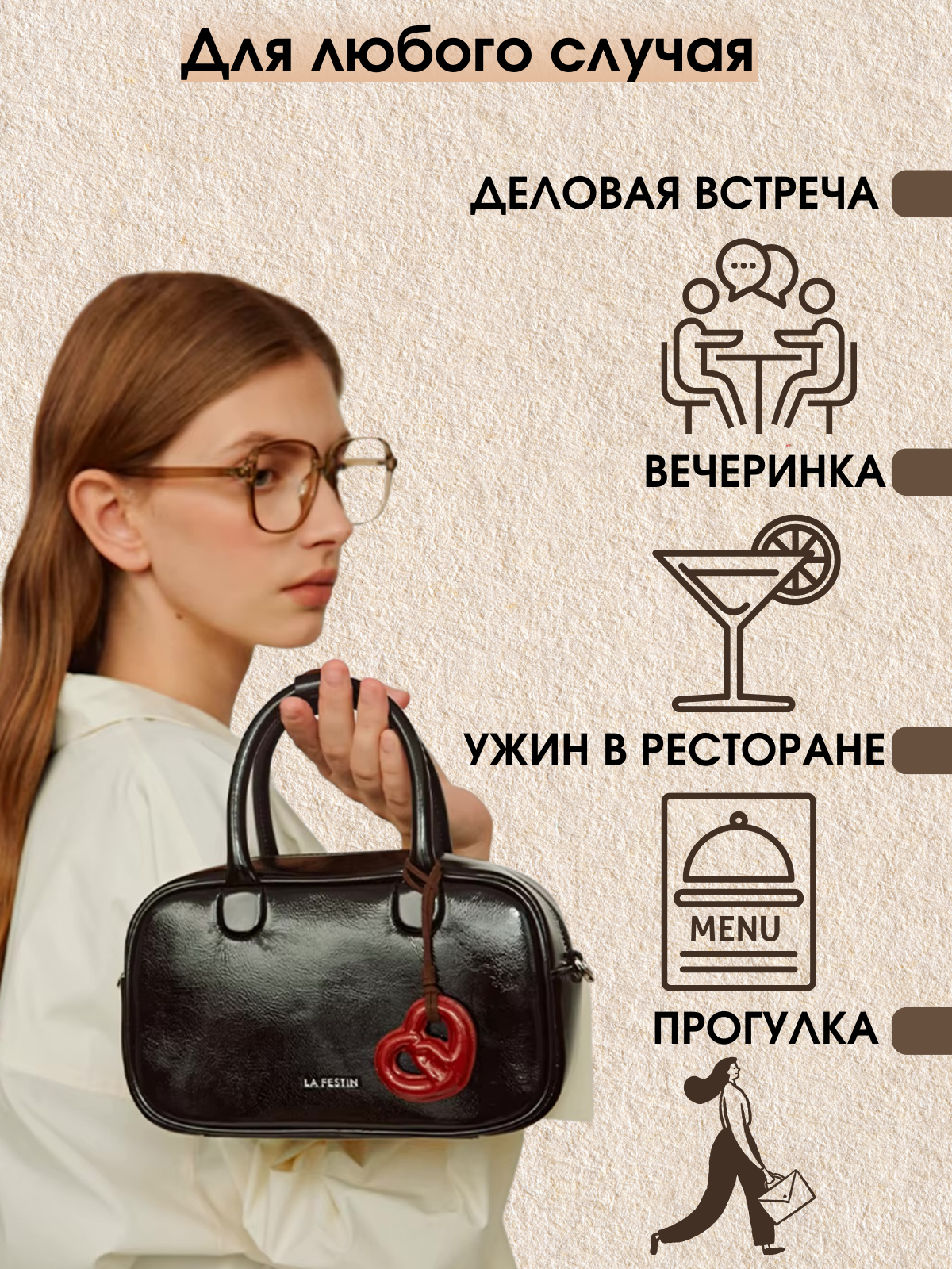 Инфографика | Сетка — социальная сеть от hh.ru