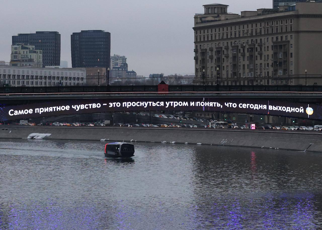 Самое приятное чувство – это проснуться утром и понять, что сегодня выходной 🕺
Доброе утро, друзья! ☀️
Желаем вам приятного выходного🫶🏼
📲Подпишитесь на Вдвижении | Сетка — социальная сеть от hh.ru
