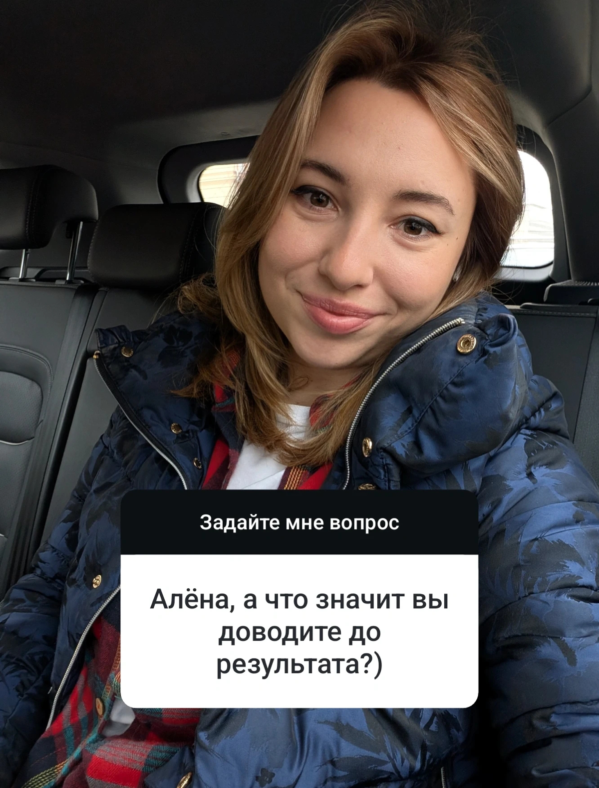Меня спросили, что значит «довожу до результата на индивидуальной программе карьерного развития»?
Давайте разберу на нескольких примерах 😉
1 | Сетка — социальная сеть от hh.ru
