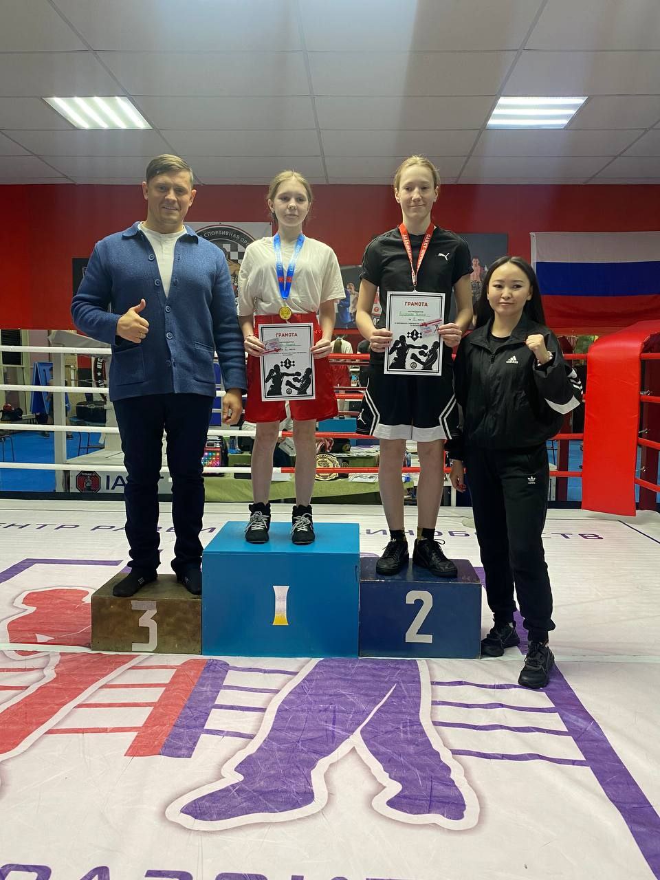 👊 Выражаем Огромную благодарность за участие в чемпионате и первенстве СПб и СЗФО федерации шахбокс 2025 | Сетка — социальная сеть от hh.ru