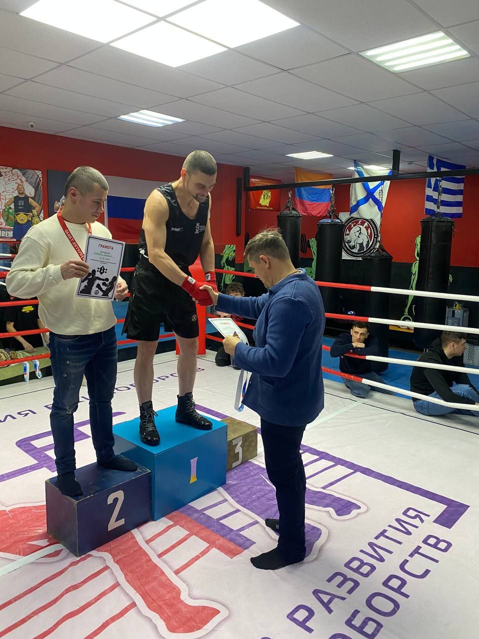 👊 Выражаем Огромную благодарность за участие в чемпионате и первенстве СПб и СЗФО федерации шахбокс 2025 | Сетка — социальная сеть от hh.ru