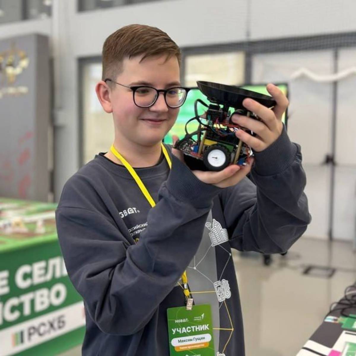 Макс и круговая вечность 📊