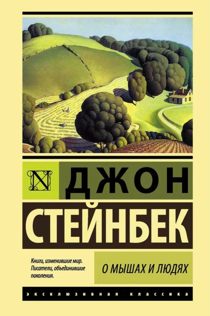 🇷🇺 я хочу возобновить #марафон100рассказов
малая форма — то, что нужно современному человеку, у которого часто нет времени читать "толстячки"
рассказы можно слушать по дороге на работу или в обеденный... | Сетка — социальная сеть от hh.ru