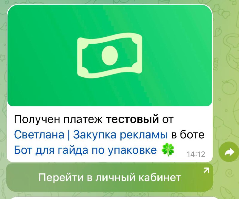 У меня потрясающие новости!
Кажется, я завтра открою продажи гайда 🫣
Очень страшно… | Сетка — социальная сеть от hh.ru