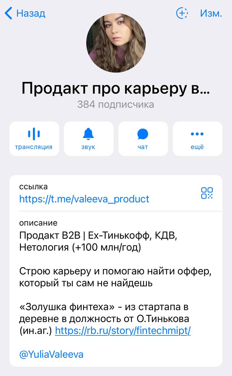 Обновила шапку, как вам?) | Сетка — социальная сеть от hh.ru