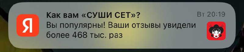 Спасибо, хоть где-то 😂 | Сетка — социальная сеть от hh.ru