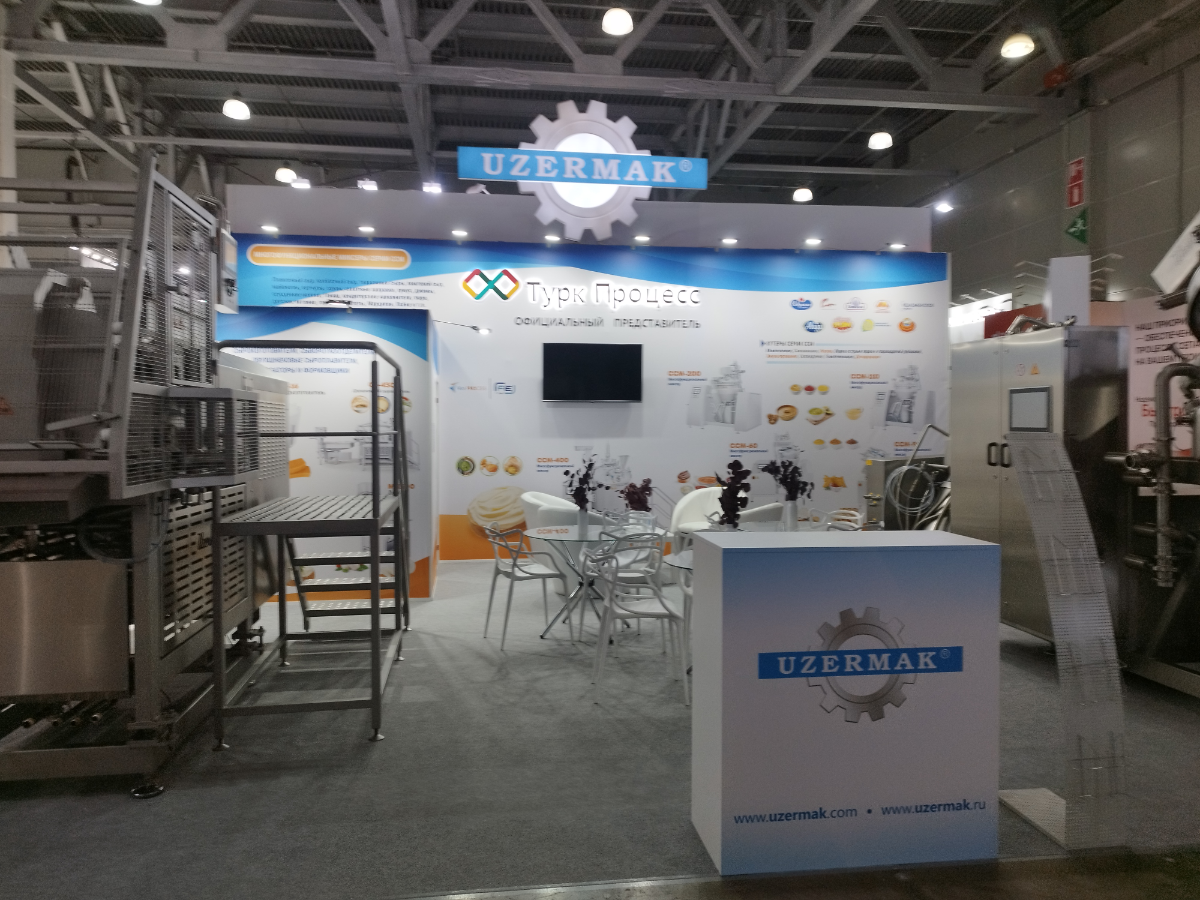 Dairy Tech 2025. | Сетка — социальная сеть от hh.ru