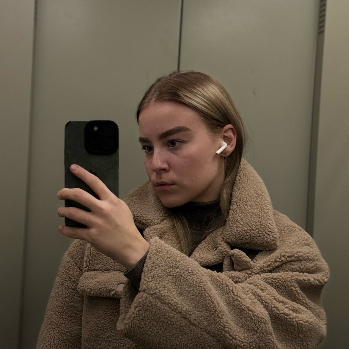 Полина Завьялова