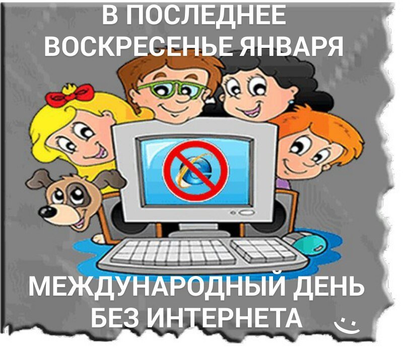 Неделька выдалась насыщенная, особенно по рекламе в канале. Давненько её тут не было, но видимо рекламодатели начали выходить из зимней спячки | Сетка — социальная сеть от hh.ru