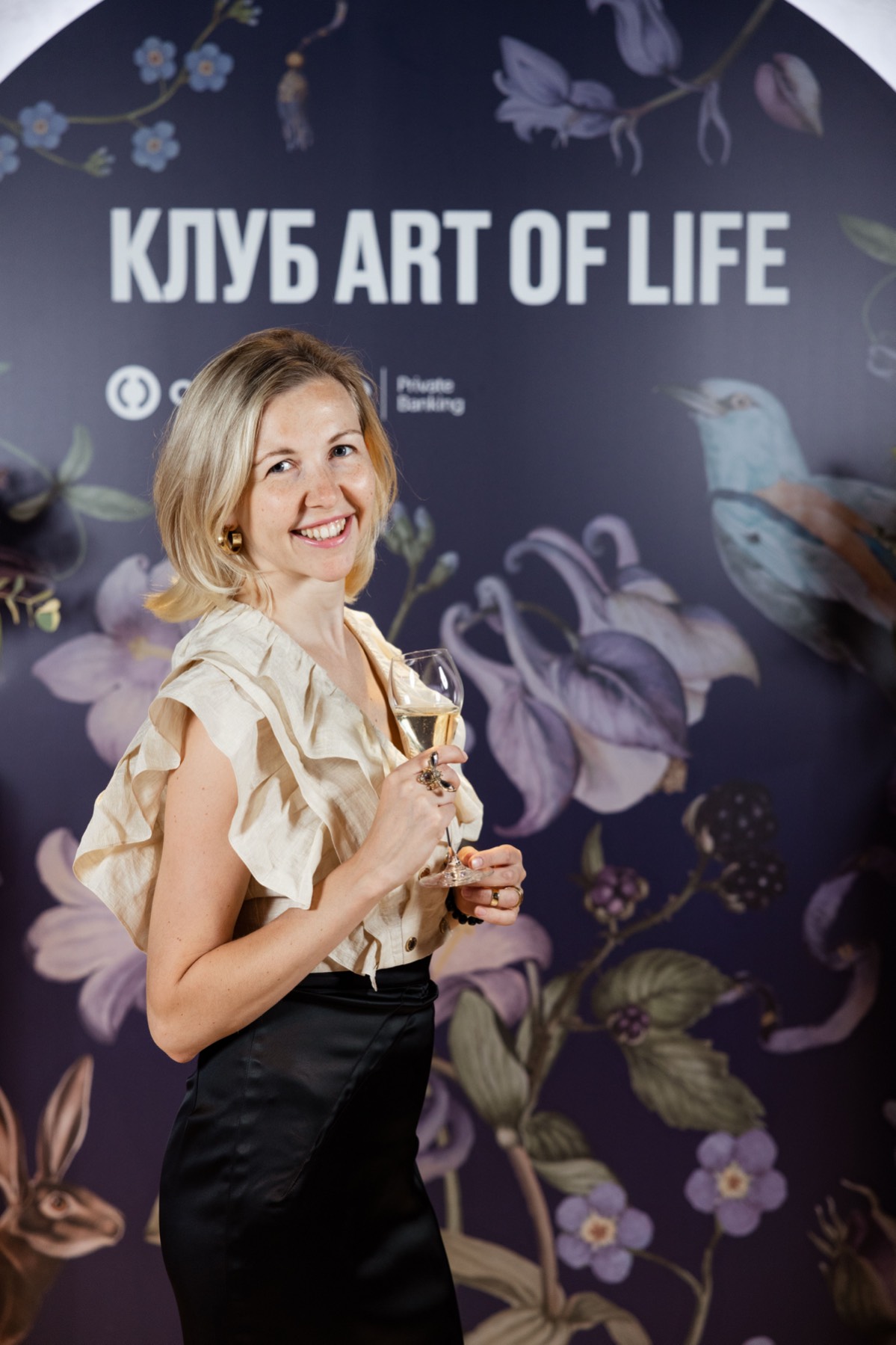 Яна Аленцева | Сетка — социальная сеть от hh.ru