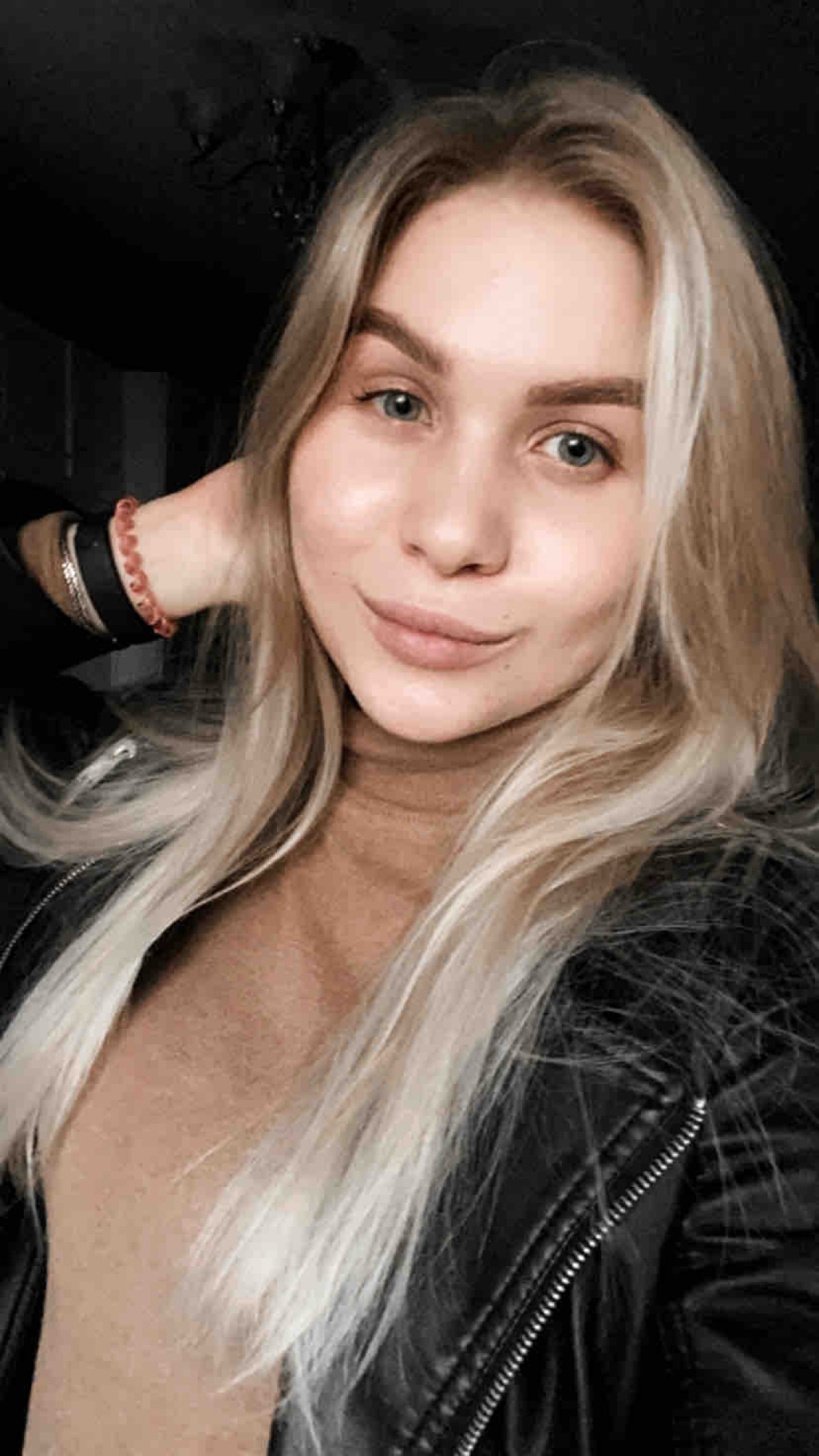 Арина Сенина