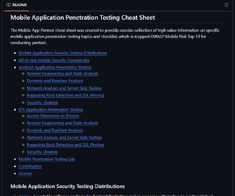 MobileApp-Pentest-Cheatsheet — шпаргалка для тестирования мобильных приложений на проникновение!
Она включает краткий, но информативный набор рекомендаций, инструментов и техник для анализа безопаснос... | Сетка — социальная сеть от hh.ru