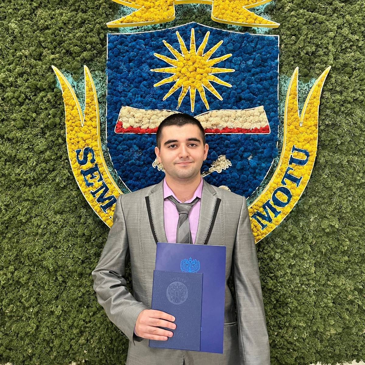 Давид Агабабян