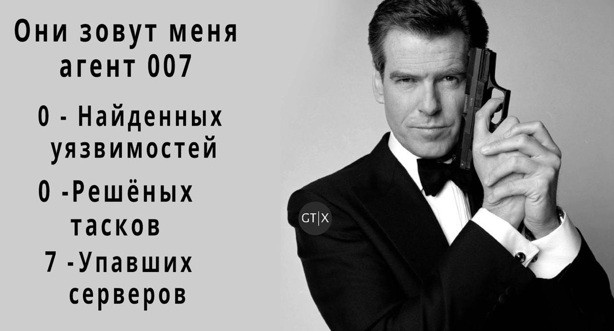 Восхождение в пентест | Сетка — социальная сеть от hh.ru