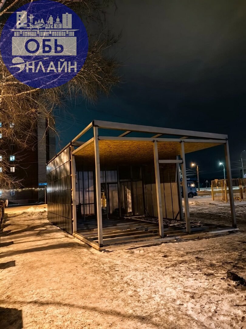 ↗ Станция метро "Обское" будет введена в эксплуатацию до конца года
В рамках концессионного соглашения частный инвестор начал строительство продолжения "красной ветки" новосибирского метрополитена до ... | Сетка — социальная сеть от hh.ru