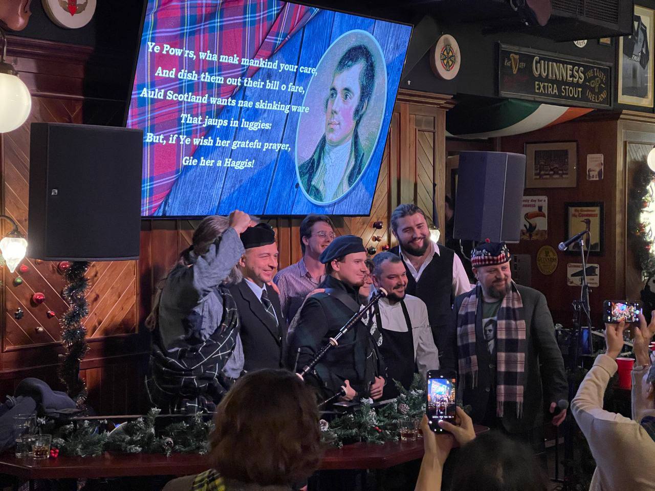 Фото «Burns’ Night» 25.01.2025, что отмечался в прошедшую субботу: | Сетка — социальная сеть от hh.ru