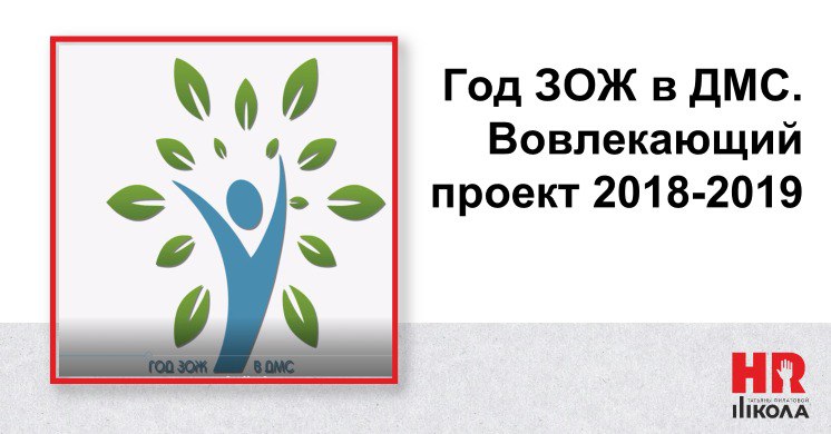 #КейсыHR
Голосовали за то, чтобы мы рассказали про вовлекающие малобюджетные кейсы для повышения лояльности персонала в рамках формирования ценностного предложения компании (EVP).
Рассказываем | Сетка — социальная сеть от hh.ru
