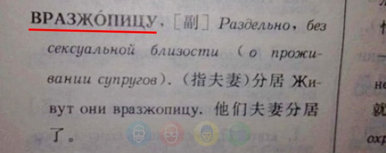 Коротко об отношениях СОТа и Минтруда
Блог—Инженера с утра и навсегда ❤️
✴️ СУОТ 🔐 Услуги | Сетка — социальная сеть от hh.ru