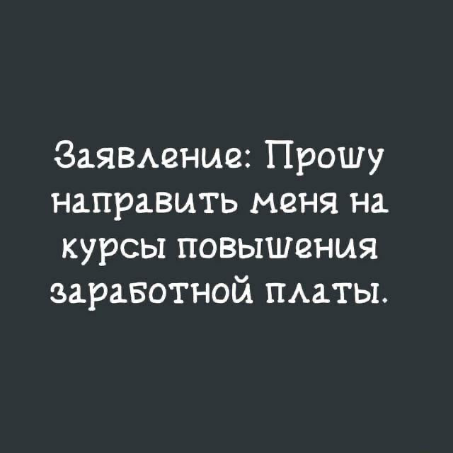 ⭐️ Как вырасти в карьере в новом (2025) году
1 | Сетка — социальная сеть от hh.ru