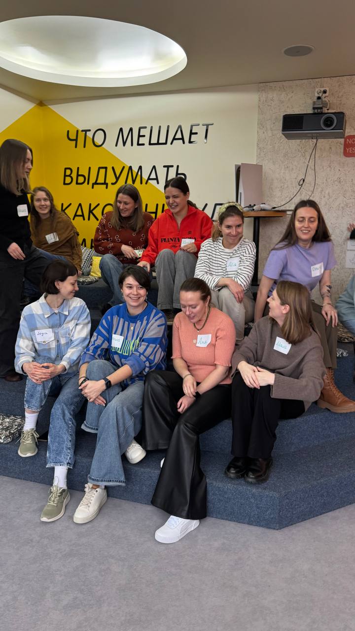 Пока меня не закрутил понедельничный вихрь неотложных дел, поделюсь фотокарточками с нашей субботней встречи кружка | Сетка — социальная сеть от hh.ru
