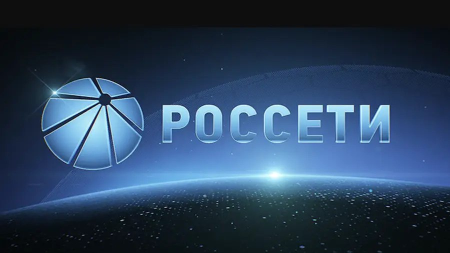 «Россети» намерена стать координатором размещения российской майнинговой инфраструктуры | Сетка — социальная сеть от hh.ru