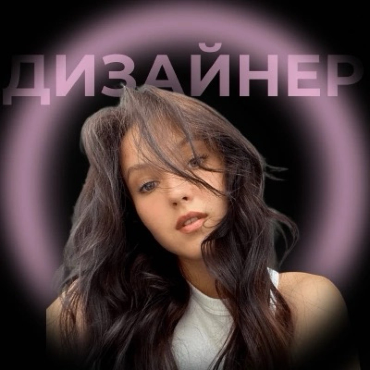Ангелина Пугина