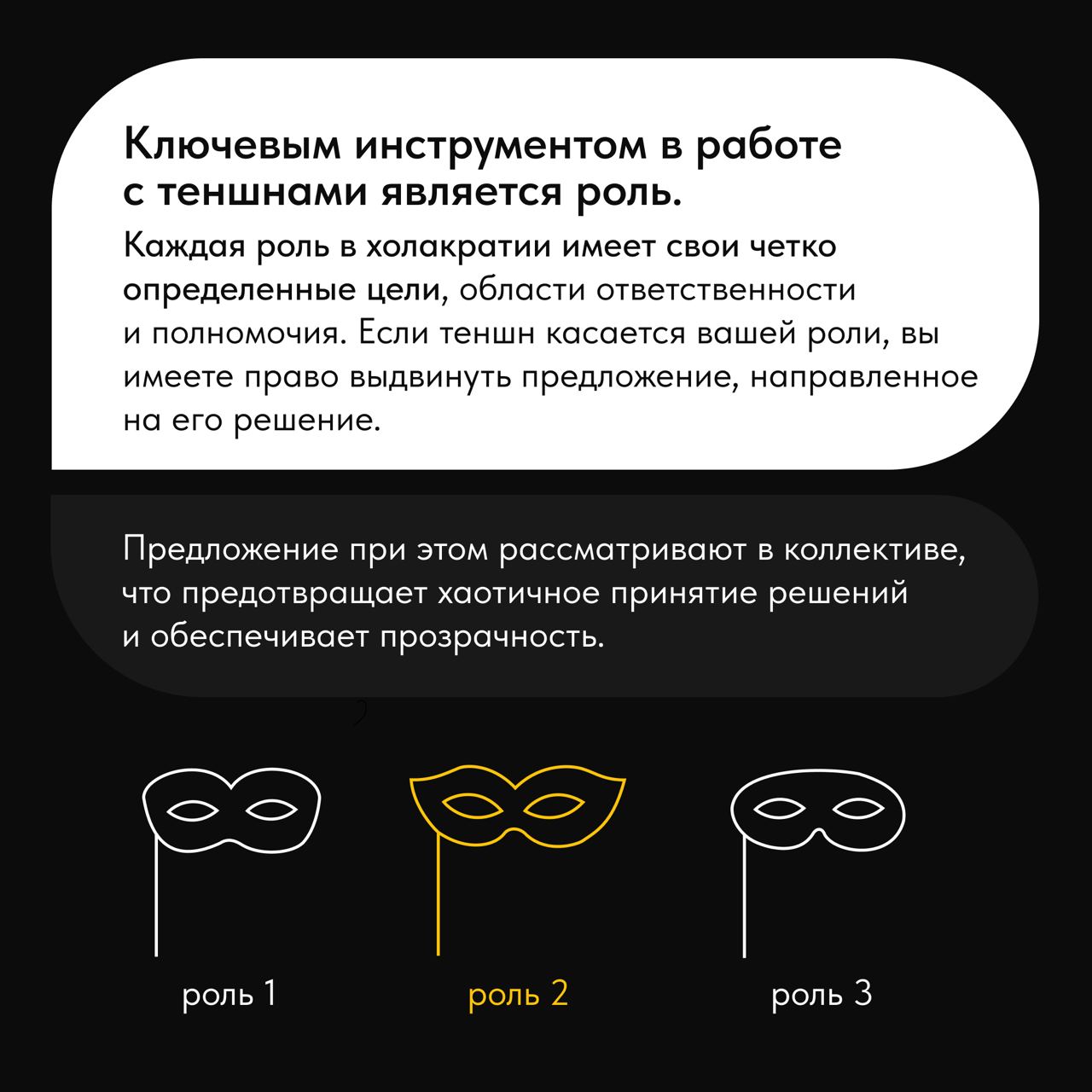 🧍‍♀️Слабая аура: чувствовать, что тебя не устраивает, как идут рабочие процессы и расстраиваться, что коллеги тебя не понимают | Сетка — социальная сеть от hh.ru
