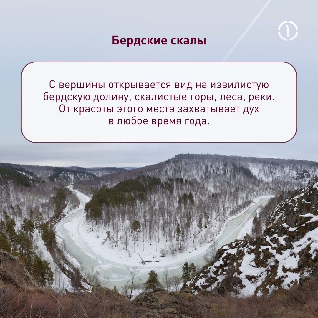 ⭕️ Хватайте рюкзак, мы отправляемся в путешествие по России!
У нас в команде всё просто: есть возможность покреативить — мы её используем | Сетка — социальная сеть от hh.ru