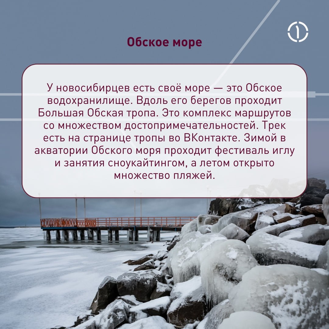 ⭕️ Хватайте рюкзак, мы отправляемся в путешествие по России!
У нас в команде всё просто: есть возможность покреативить — мы её используем | Сетка — социальная сеть от hh.ru