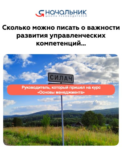 Силачей ждем тут. Начало 23 февраля | Сетка — социальная сеть от hh.ru