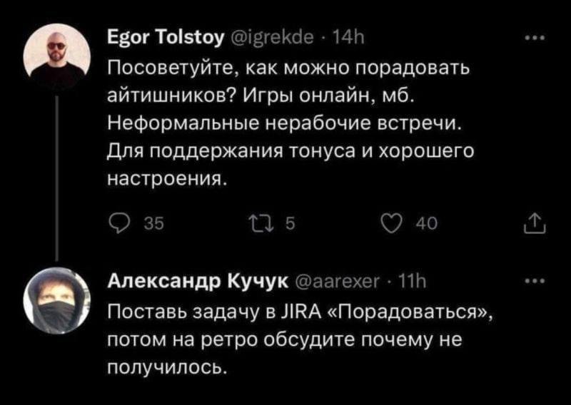 Хозяйке на заметку. | Сетка — социальная сеть от hh.ru