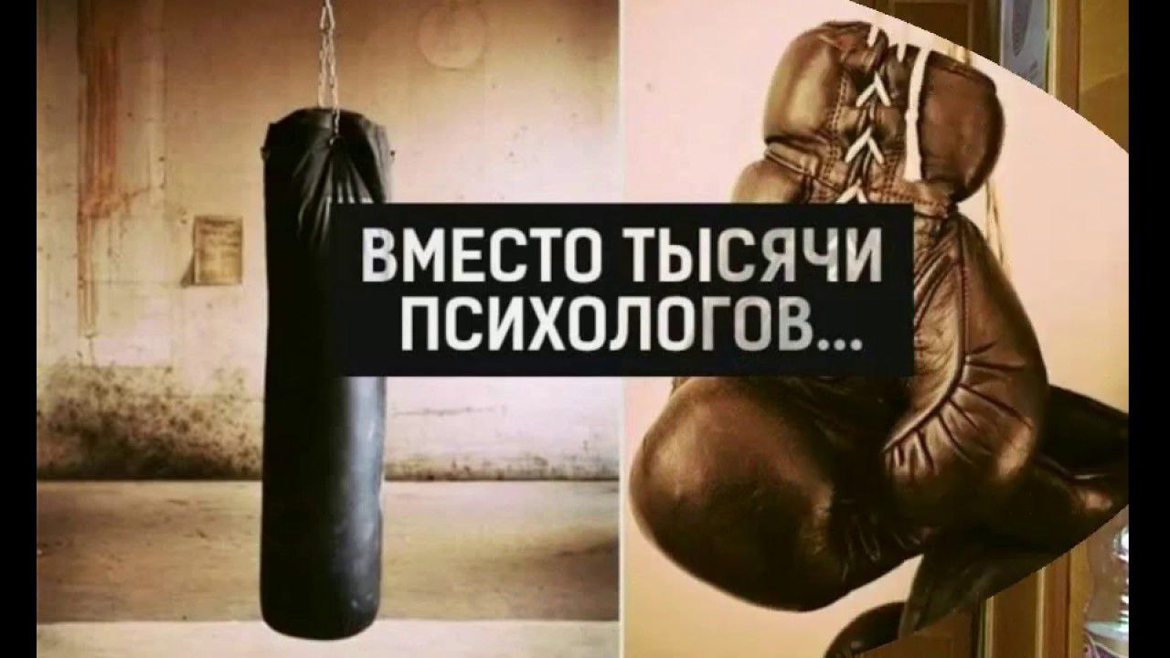 НАВЫКИ РУКОПАШКИ: КАК НЕ СТАТЬ ЖЕРТВОЙ СТЕРЕОТИПОВ В СУДЕ
Ранее уже освещал вопросы связанные с самообороной | Сетка — социальная сеть от hh.ru