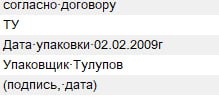 Про работу понятно, а фамилия-то у него какая?
#лингвошутка | Сетка — социальная сеть от hh.ru