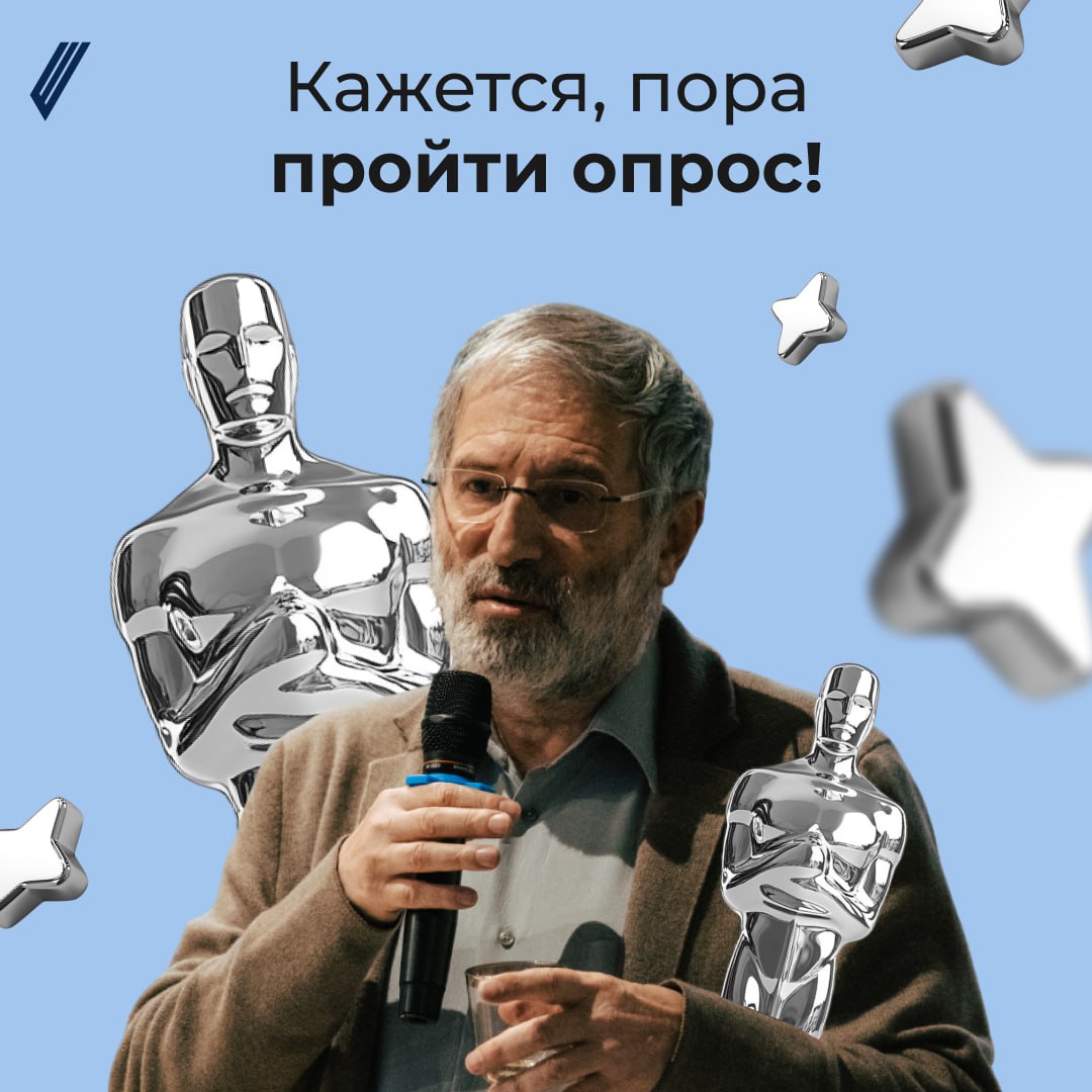 🎙 Почему вы ходите на конференции?
А может быть, вы не ходите, но хотели бы, просто пока не нашлось подходящей.
Давайте выяснять | Сетка — социальная сеть от hh.ru