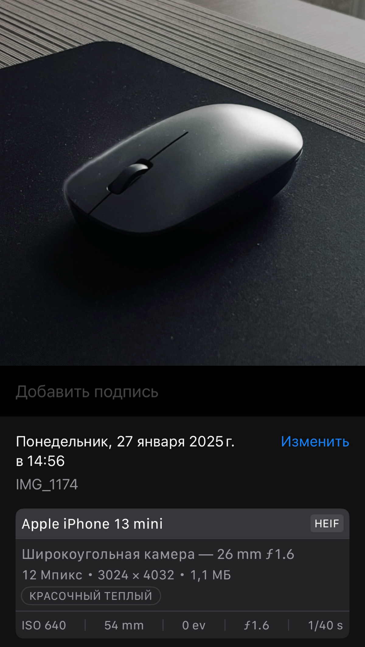 comment image
