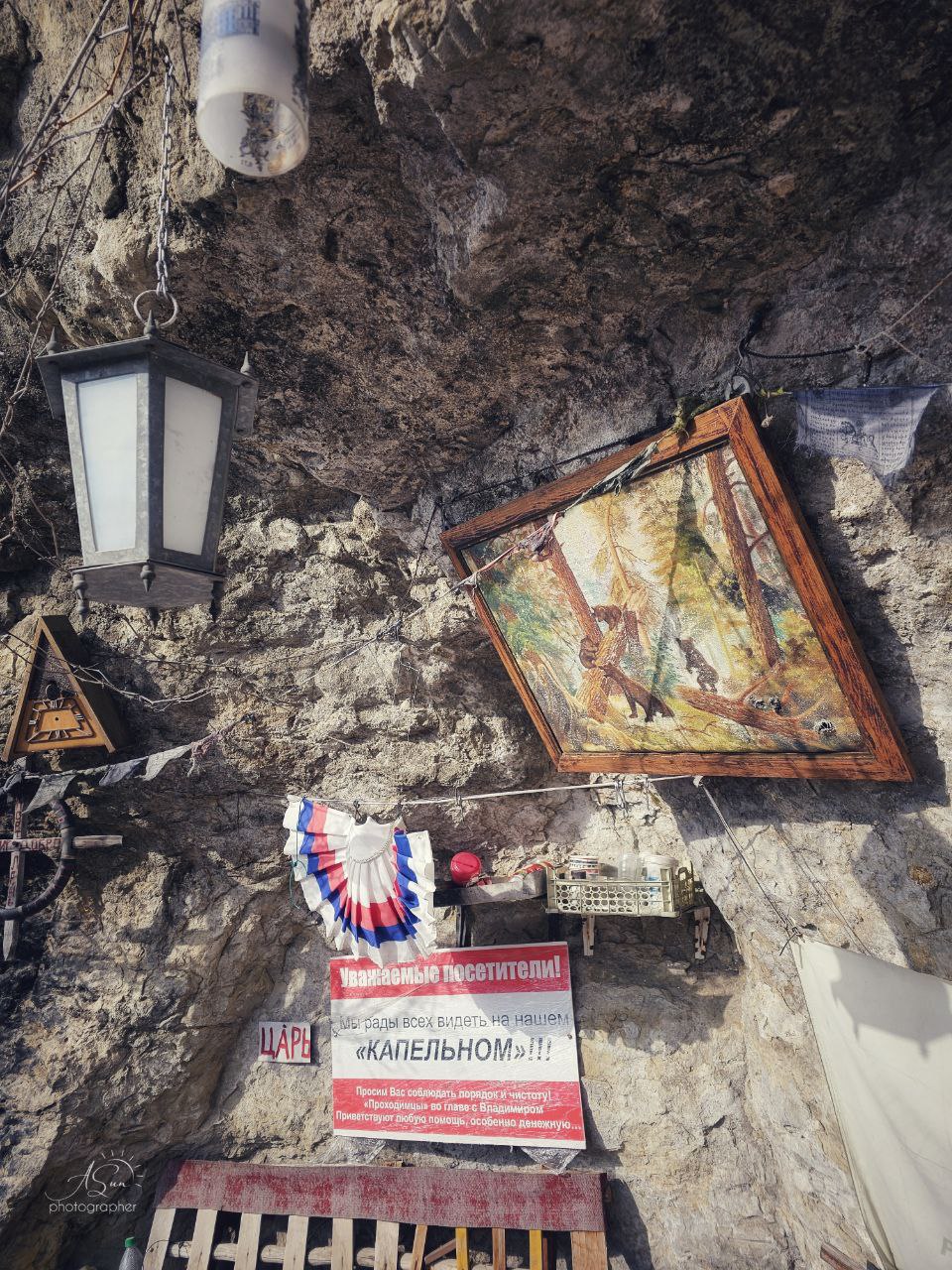 🗺 Необычное и уютное место нашли в Кисловодске
Если подняться на гору Малое Седло, то можно найти локацию под названием «Капельный» | Сетка — социальная сеть от hh.ru