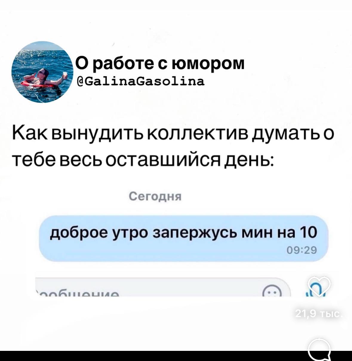 Когда понедельник день тяжелый , надо улыбаться друзья ! Улыбайтесь ) | Сетка — социальная сеть от hh.ru