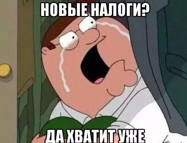 Принтер невер слип
С 1 апреля 2025 года в России вводится новый налог на интернет-рекламу в размере 3% от квартальной выручки | Сетка — социальная сеть от hh.ru