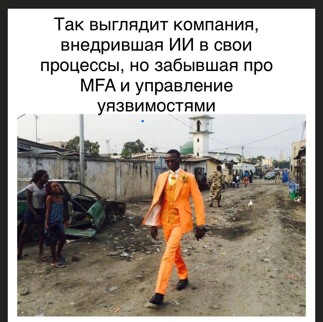 На каждом углу ИИ | Сетка — социальная сеть от hh.ru