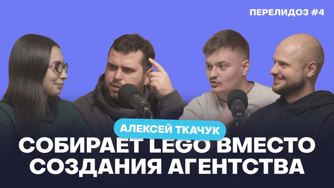 Есть контент на вечерок
Меня позвали, а я сходил | Сетка — социальная сеть от hh.ru