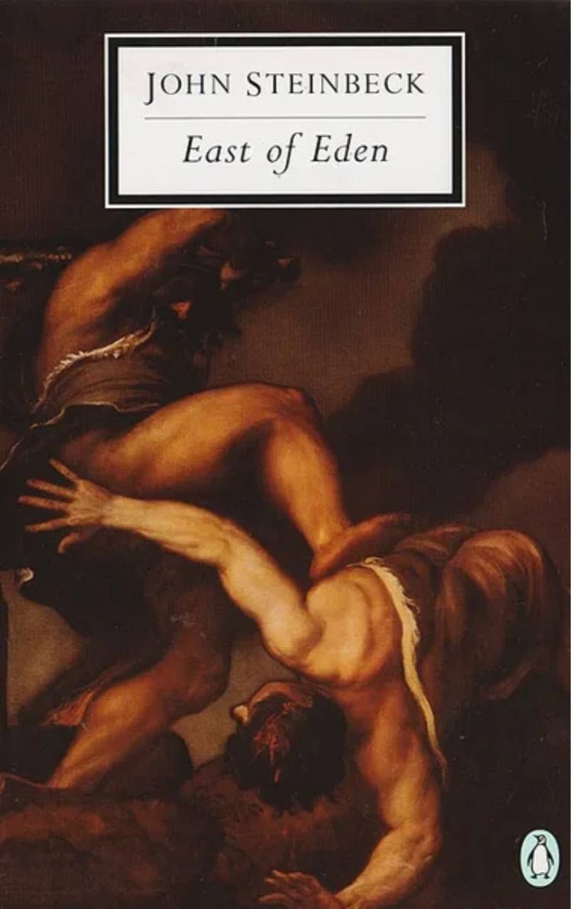 ☕️📚 отечественные и зарубежные обложки романа Джона Стейнбека «К востоку от Эдема» 👍
кто во что горазд 🙈
#обложкаизбиблиотеки | Сетка — социальная сеть от hh.ru