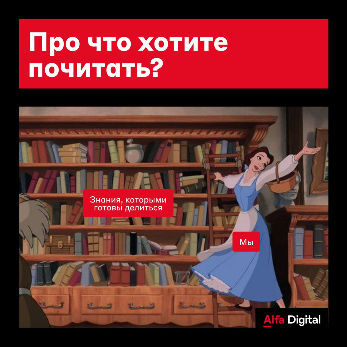 Что вас интересует? 🤔
Мы хотим, чтобы этот канал был для вас максимально полезным, поэтому предлагаем вам сделку 🤝
Напишите в комментариях, про что вам интересно читать из сферы IT и Digital — возможн... | Сетка — социальная сеть от hh.ru