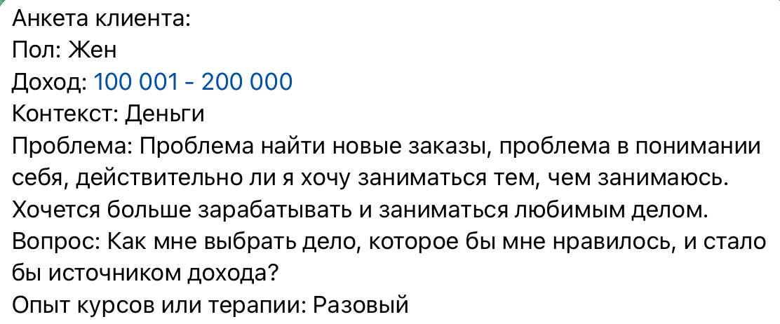В эпоху постмодерна все тоненькое: фигура, куртка, макбук | Сетка — социальная сеть от hh.ru