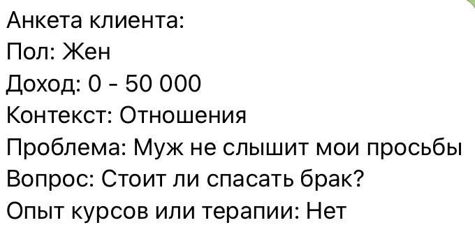 В эпоху постмодерна все тоненькое: фигура, куртка, макбук | Сетка — социальная сеть от hh.ru