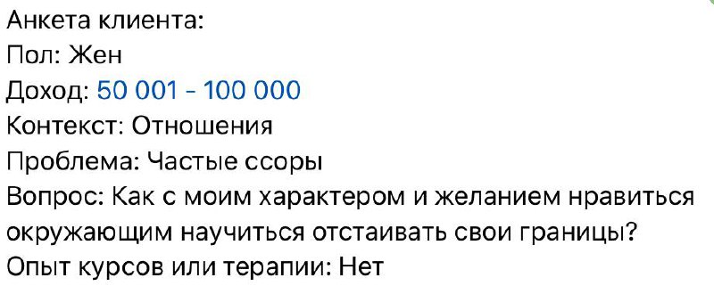 В эпоху постмодерна все тоненькое: фигура, куртка, макбук | Сетка — социальная сеть от hh.ru