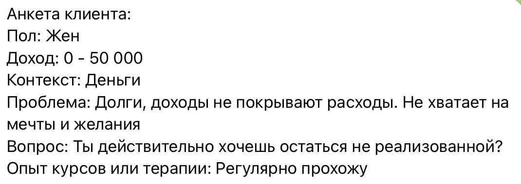 В эпоху постмодерна все тоненькое: фигура, куртка, макбук | Сетка — социальная сеть от hh.ru