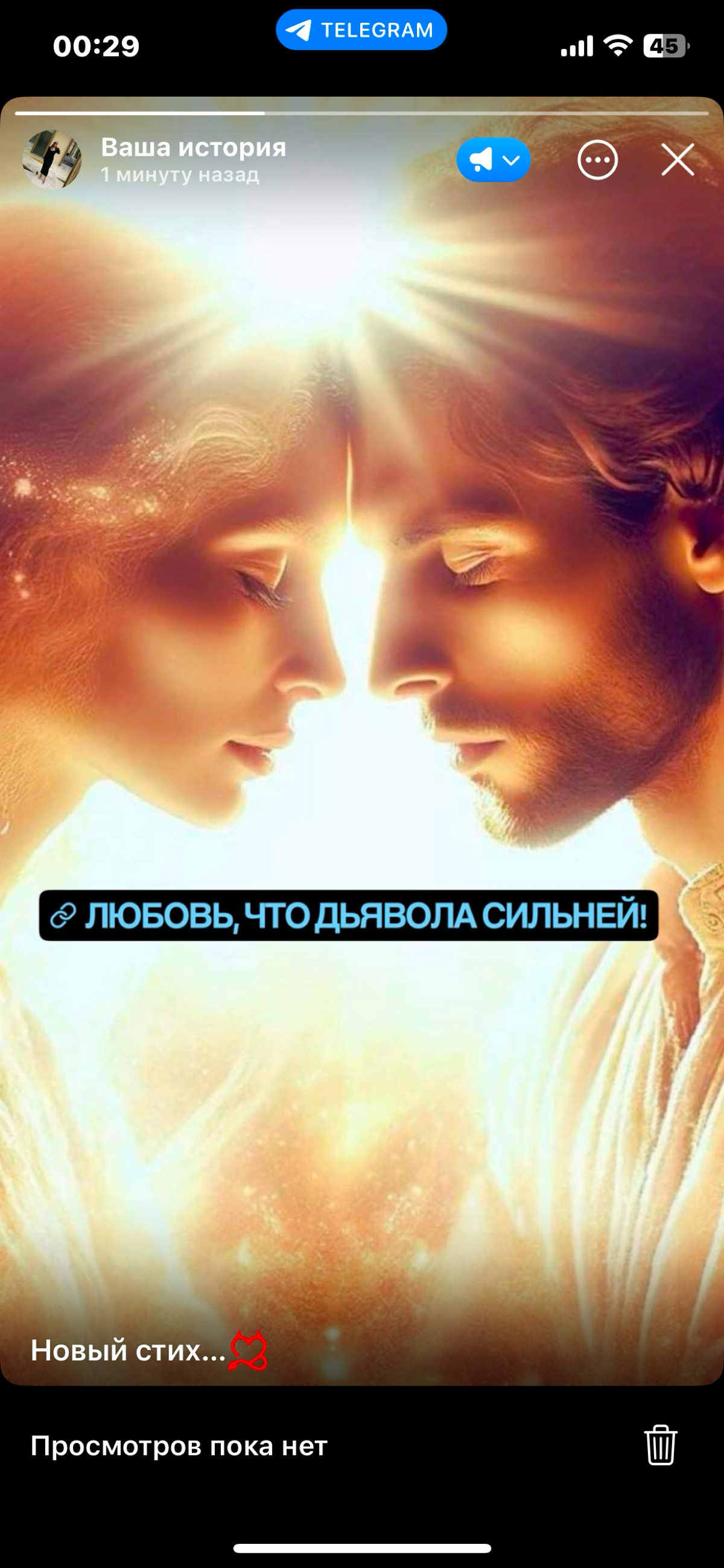 https://t.me/textkodraspakovka/18 | Сетка — социальная сеть от hh.ru